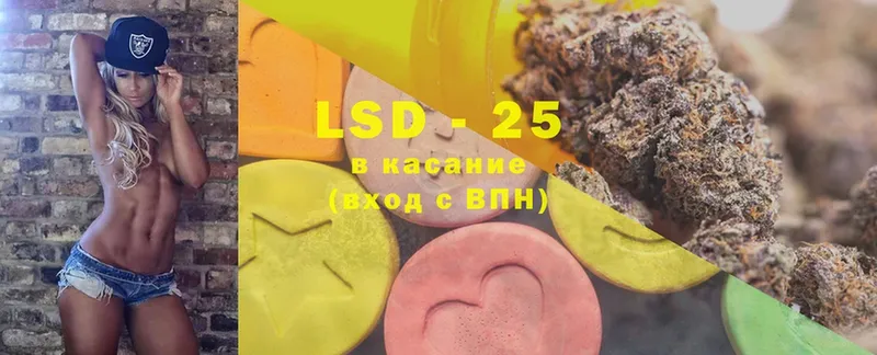 Где продают наркотики Белоозёрский LSD-25  COCAIN  Гашиш  APVP  Меф  Каннабис 